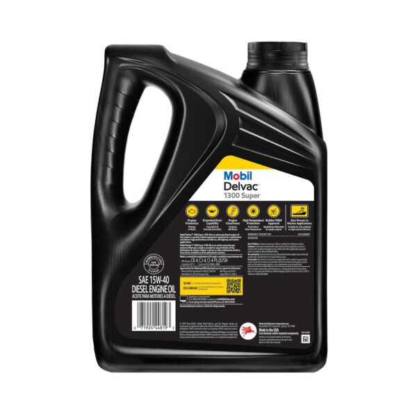 ⁦Mobil Delvac 1300 Super Heavy Duty Synthetic Blend⁩ - الصورة ⁦2⁩
